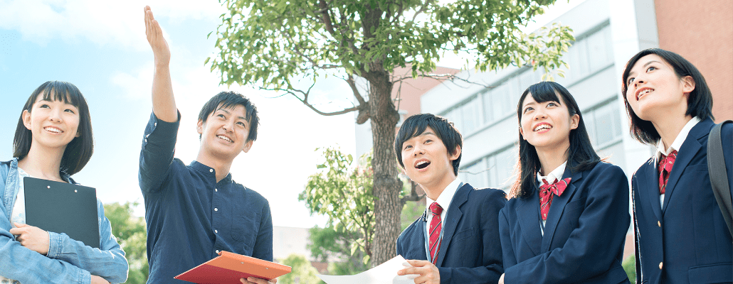 オープンキャンパスを探す