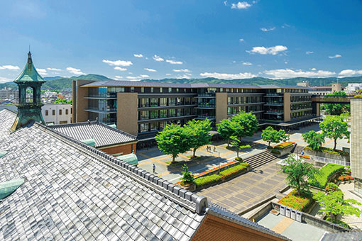 大谷大学
