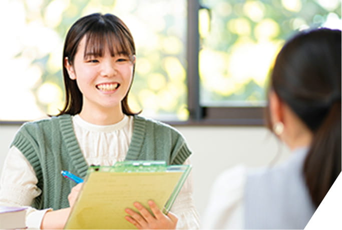 公共福祉学科 画像