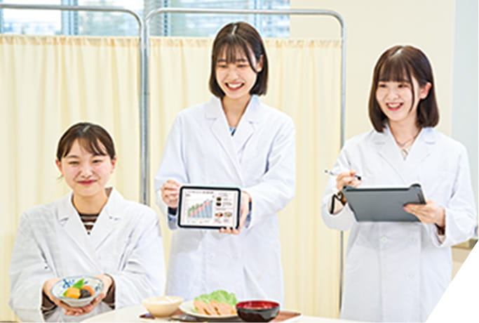 食物栄養学科 画像