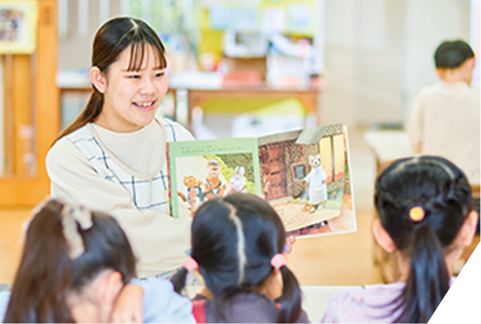 幼児教育学科 画像