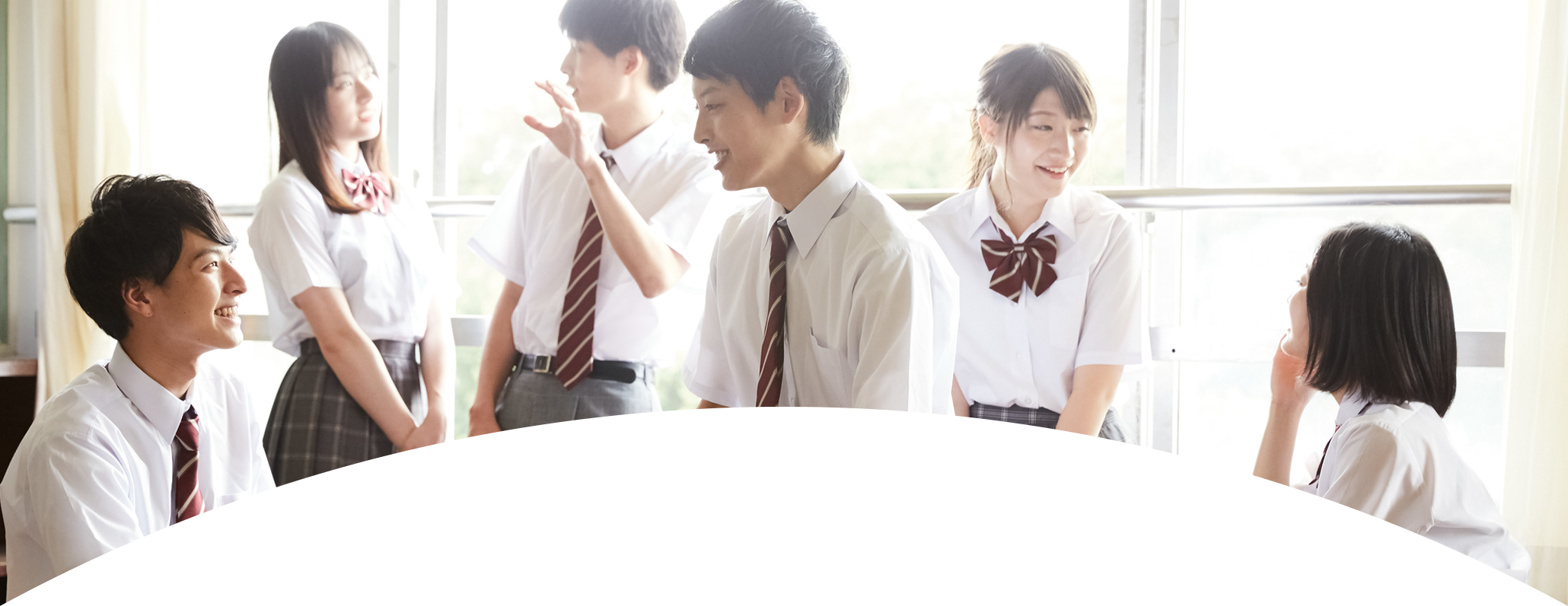 マナビジョンでできること