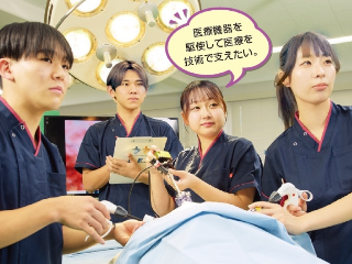 画像ALT