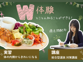 画像ALT