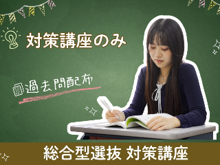 画像ALT