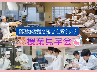 画像ALT