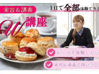 画像ALT
