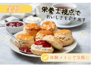 画像ALT