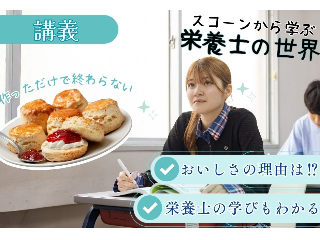 画像ALT