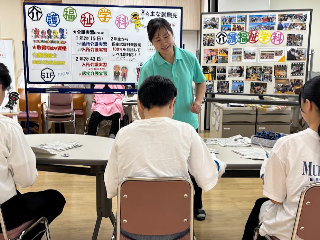 画像ALT