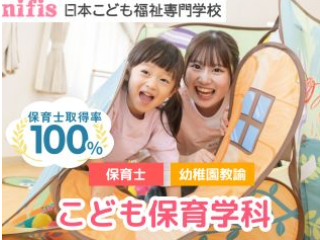 画像ALT