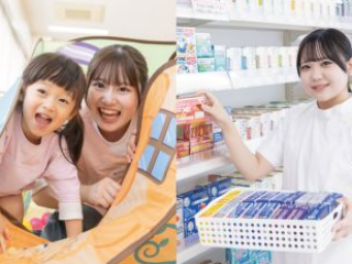 日本こども福祉専門学校