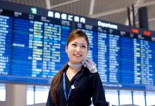 国際外語・観光・エアライン専門学校