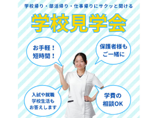 画像ALT