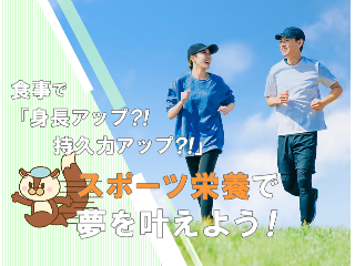画像ALT