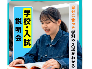 画像ALT