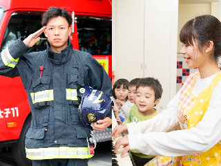大原ビジネス公務員保育専門学校姫路校