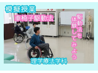 画像ALT