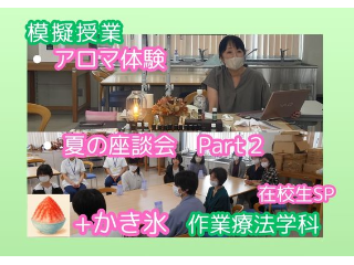 画像ALT