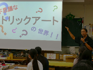画像ALT