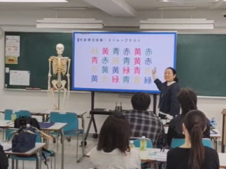 画像ALT