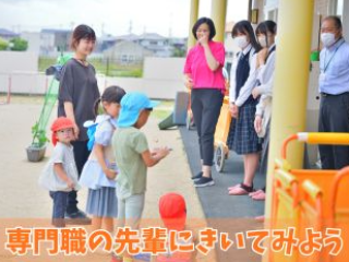画像ALT