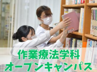 画像ALT