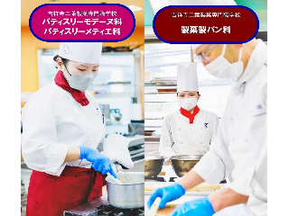 画像ALT