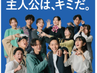 画像ALT