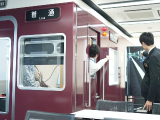 画像ALT