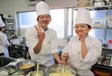 関西調理師学校