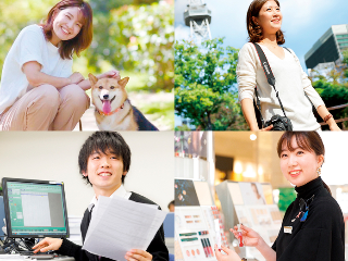 名古屋ビジネス・アカデミー