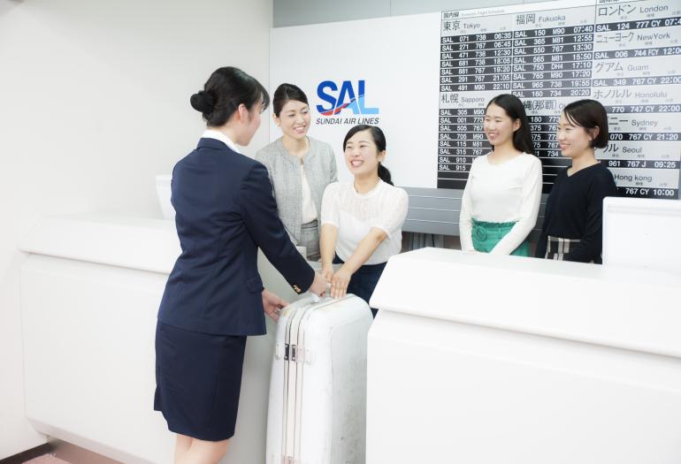 駿台観光＆外語ビジネス専門学校