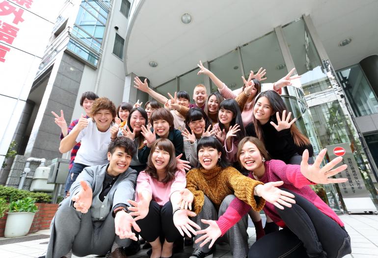 ECC国際外語専門学校