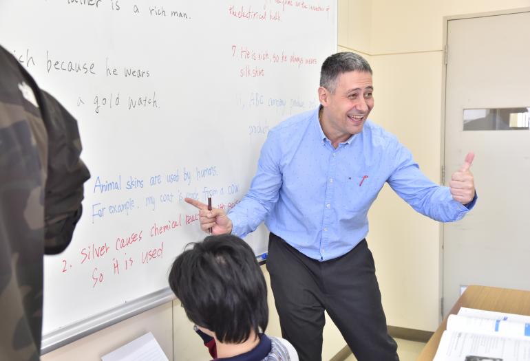 関西外語専門学校