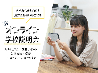 画像ALT