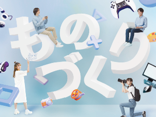 画像ALT