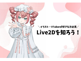 画像ALT