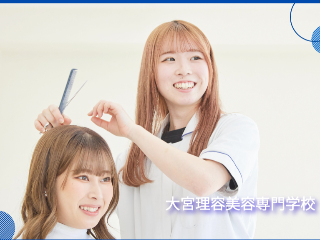 画像ALT