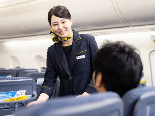 西鉄国際ビジネスカレッジ