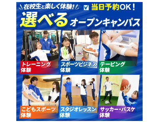 画像ALT