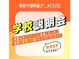画像ALT