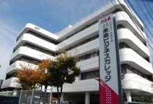 専門学校未来ビジネスカレッジ