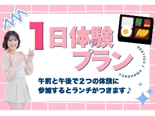 画像ALT