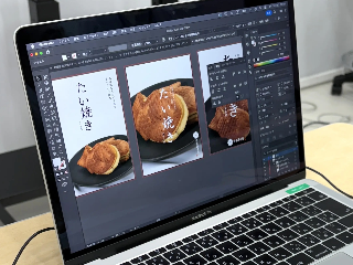 画像ALT