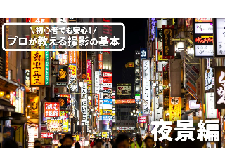 画像ALT