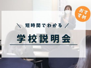 画像ALT