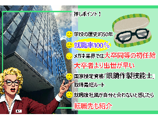 画像ALT