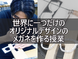 画像ALT