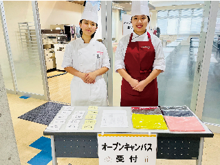 画像ALT